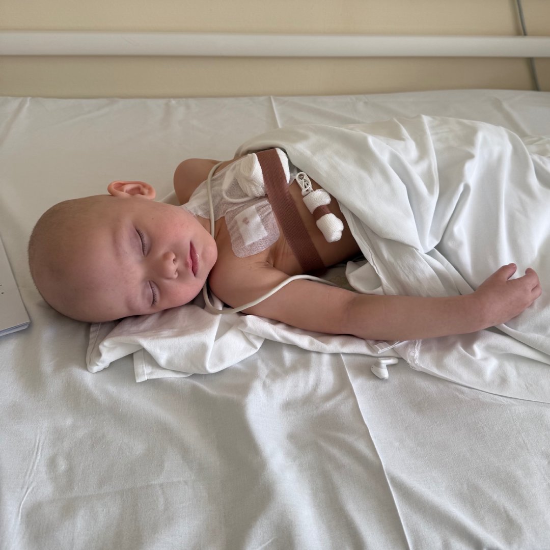 София, 3 лет